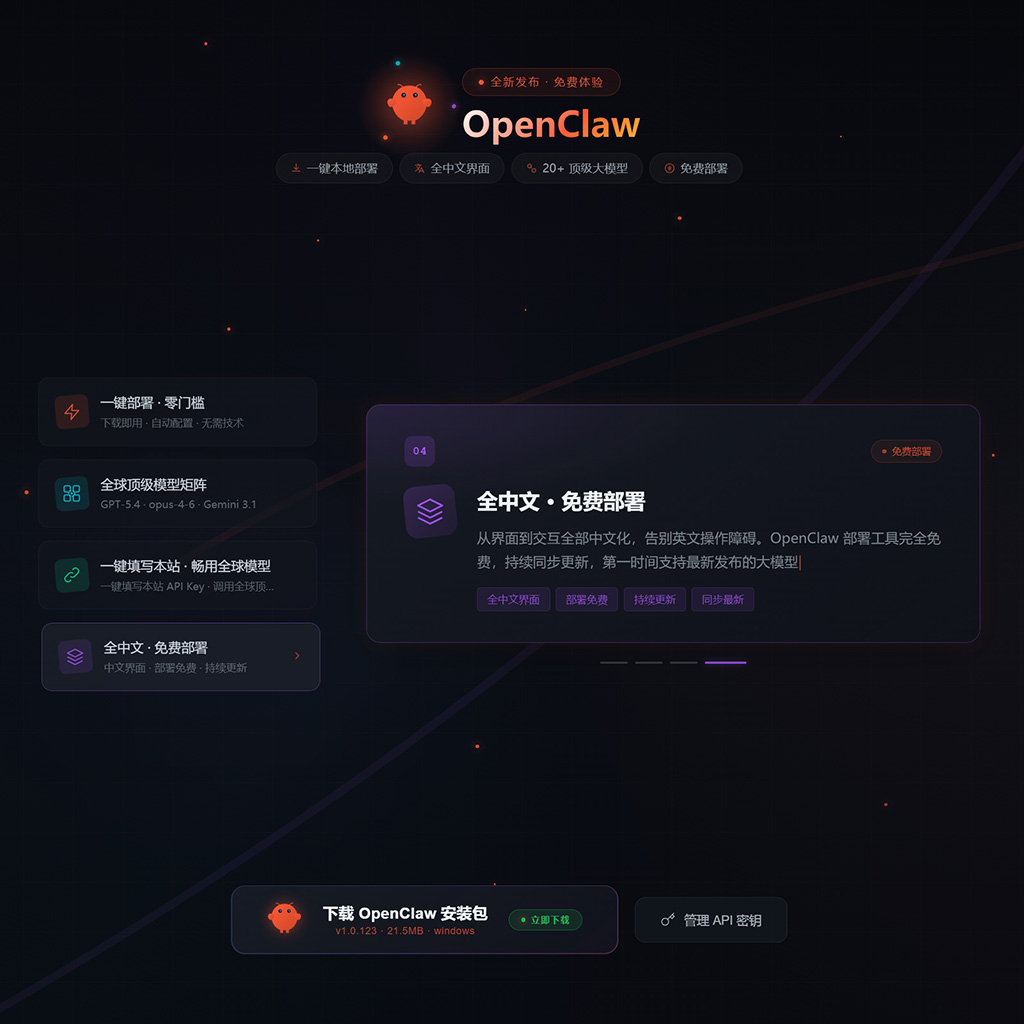 AI创作方版素材